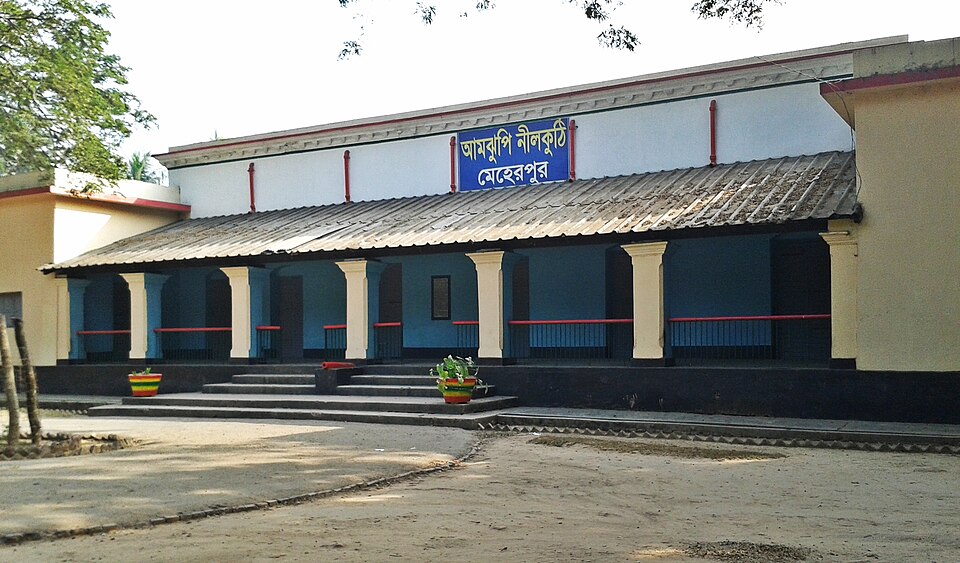 আমঝুপি নীলকুঠি — ছবি
