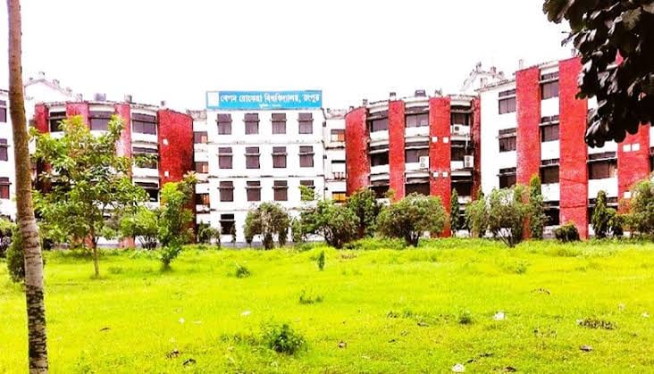 বেগম রোকেয়া বিশ্ববিদ্যালয় — ছবি