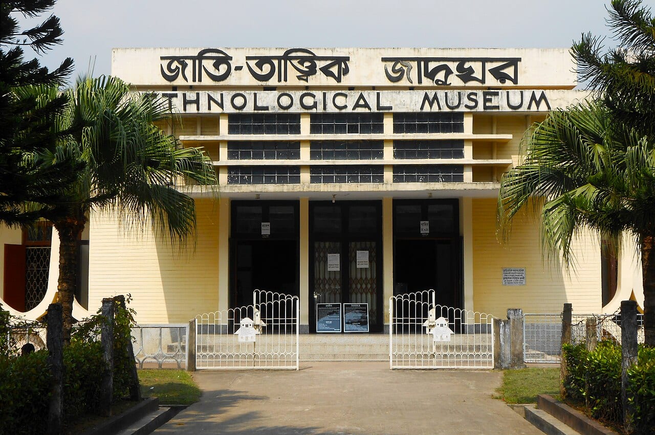 জাতিতাত্ত্বিক জাদুঘর — ছবি
