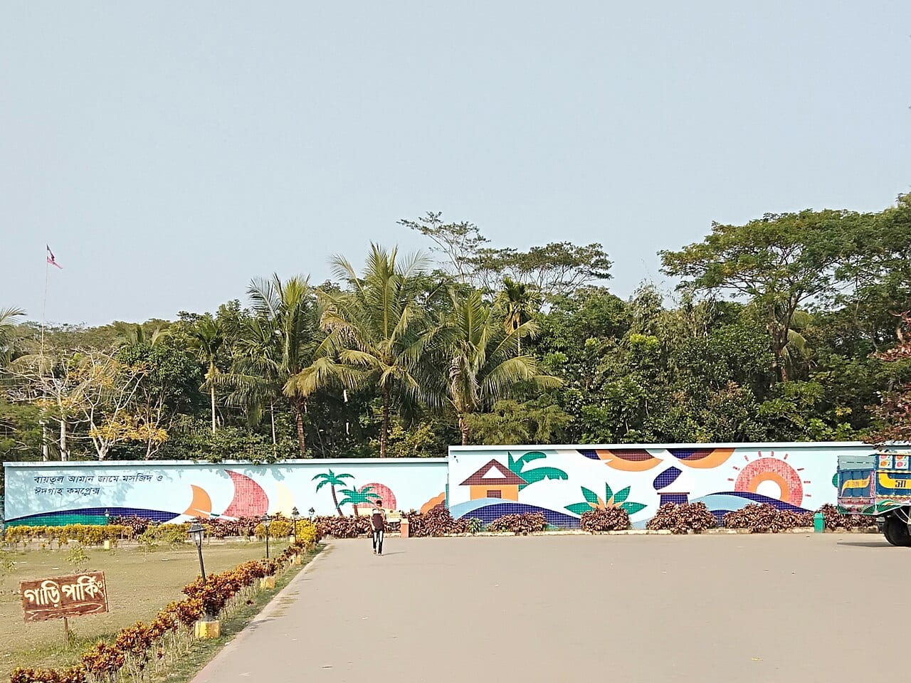 গুঠিয়া মসজিদ (বাইতুল আমান জামে মসজিদ) — ছবি