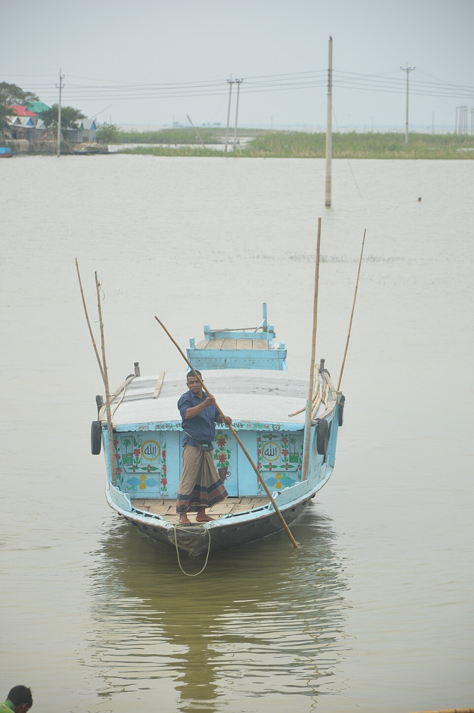 Photo of Nikli Haor