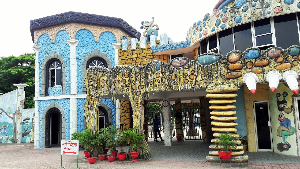 শহীদ জিয়া শিশু পার্ক — ছবি